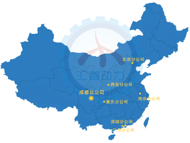 匯智動力是干什么的？