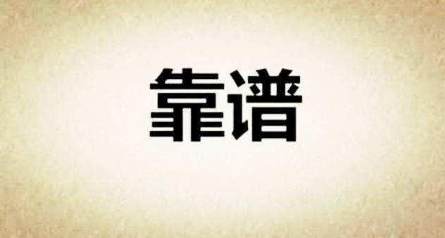 IT培訓(xùn)之后有可能實(shí)現(xiàn)高薪夢(mèng)想么？
