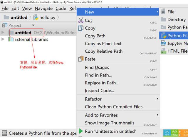 干貨||洞見Selenium 自動化測試