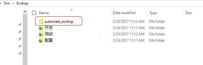 干貨||洞見Selenium 自動化測試