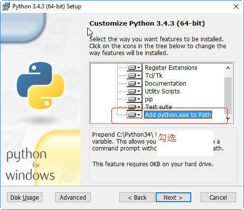 干貨||洞見Selenium 自動化測試