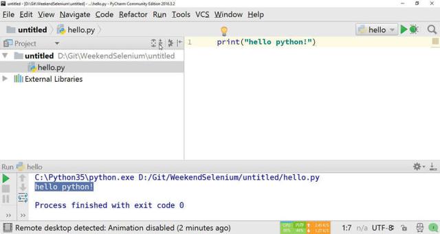 干貨||洞見Selenium 自動化測試