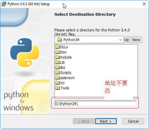干貨||洞見Selenium 自動化測試