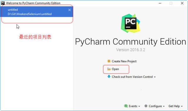 干貨||洞見Selenium 自動化測試