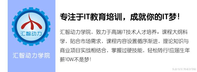 軟件工程專業(yè)是一門怎樣的專業(yè)？