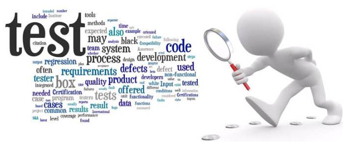 軟件測試