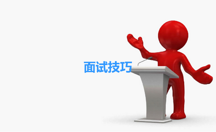 軟件開發(fā)簡歷