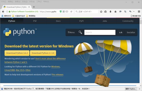 Selenium介紹與環(huán)境配置