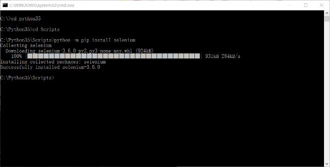 Selenium介紹與環(huán)境配置