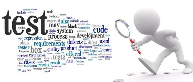 成都軟件測試