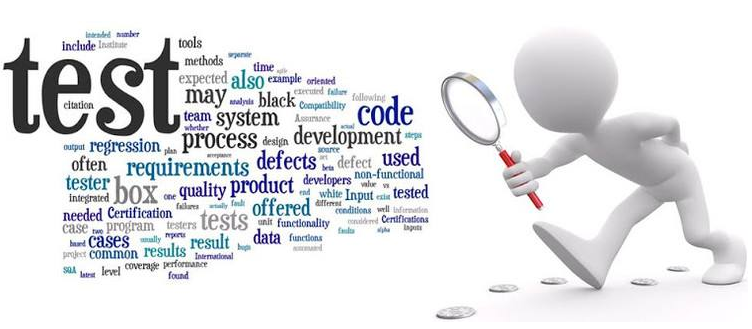 軟件測試