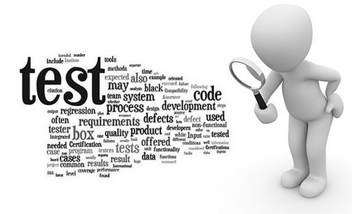 軟件測(cè)試,軟件測(cè)試工程師