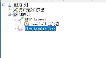 Jmeter-定時(shí)器