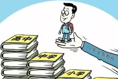 回首70周年丨祖國(guó)母親的這些成果，你可能沒聽老一輩提起過