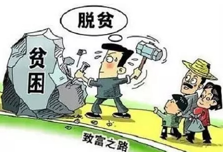 回首70周年丨祖國(guó)母親的這些成果，你可能沒聽老一輩提起過