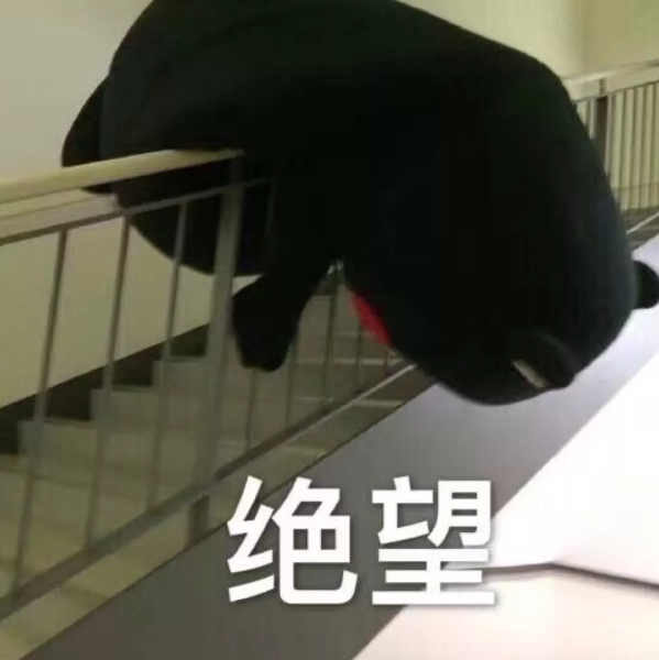 從崩潰的邊緣到offer不斷，這項(xiàng)技能解救了我