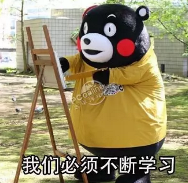 從崩潰的邊緣到offer不斷，這項(xiàng)技能解救了我