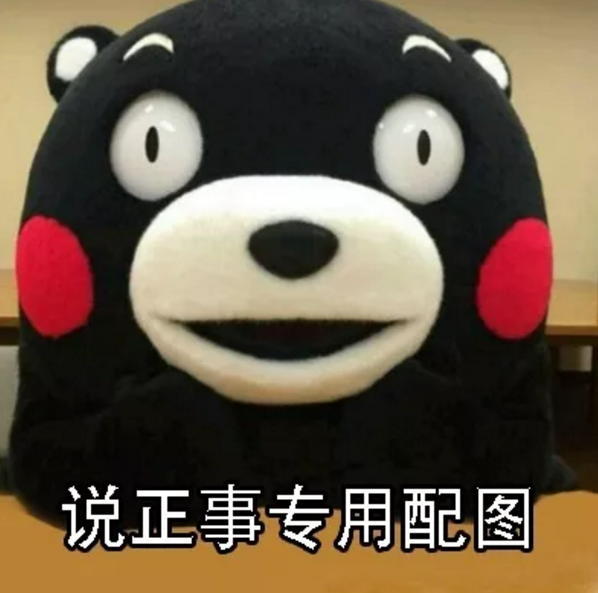 從崩潰的邊緣到offer不斷，這項(xiàng)技能解救了我