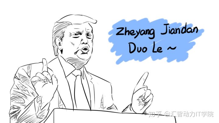 【程序員上下50年】編程語言發(fā)展史