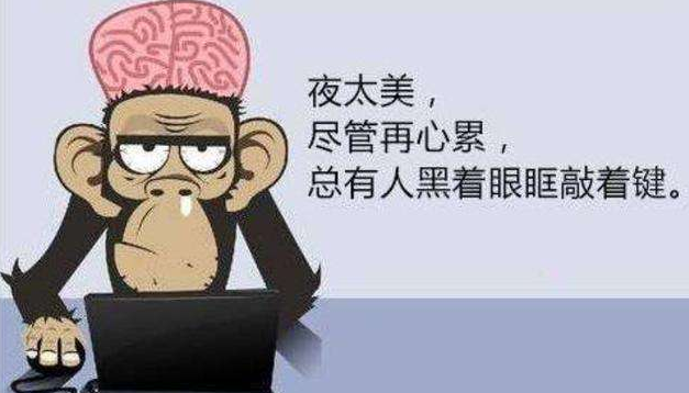 程序員工作以后該如何提升技術(shù)？