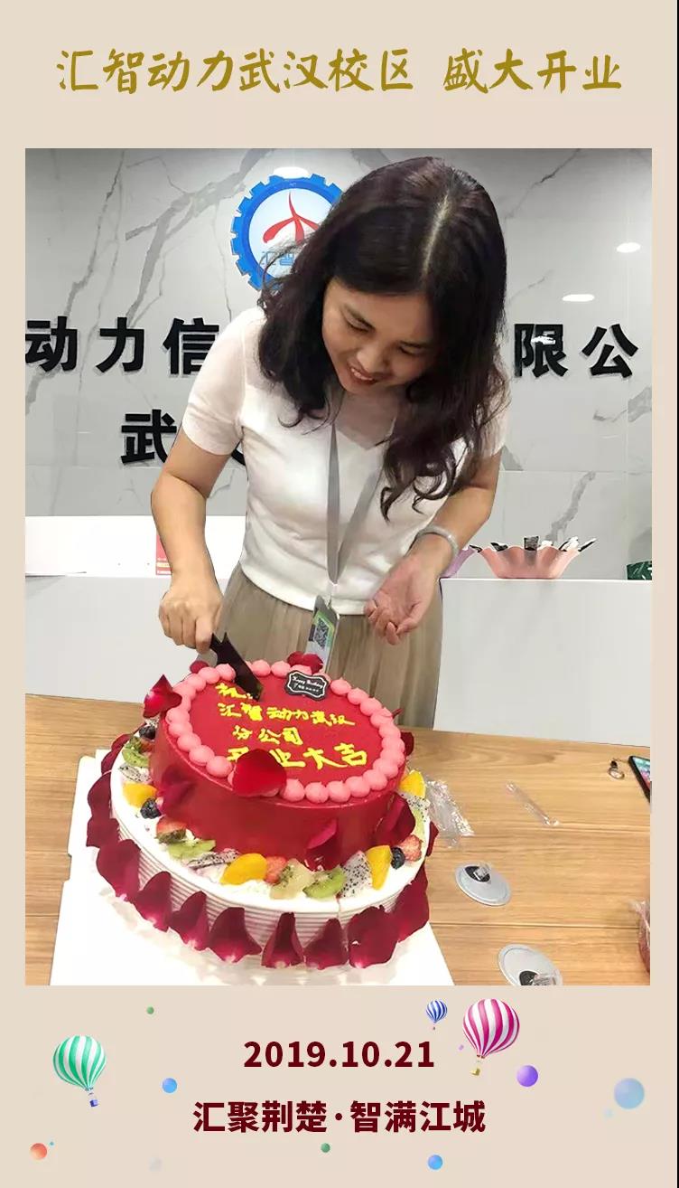 如果給武漢兩個(gè)關(guān)鍵字，那會(huì)是什么？