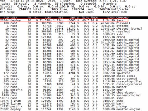 JAVA中的內(nèi)存溢出和內(nèi)存泄露是什么？