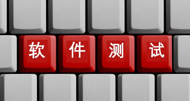 廚師可以轉(zhuǎn)it行業(yè)嗎