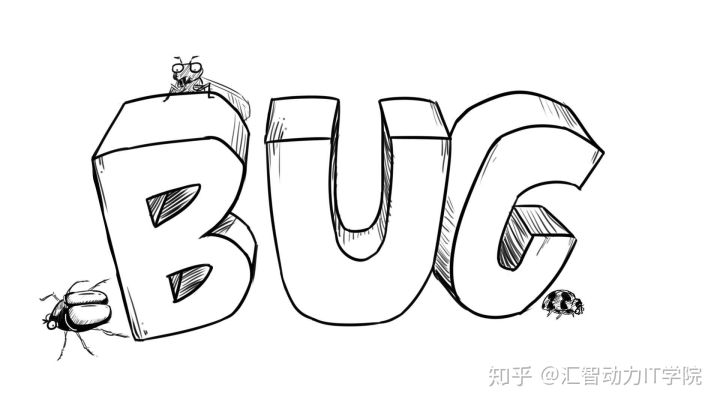 程序員和BUG的斗爭(zhēng)史