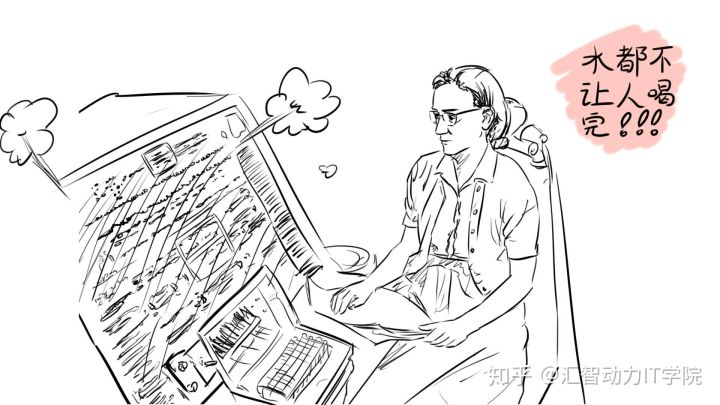 程序員和BUG的斗爭(zhēng)史