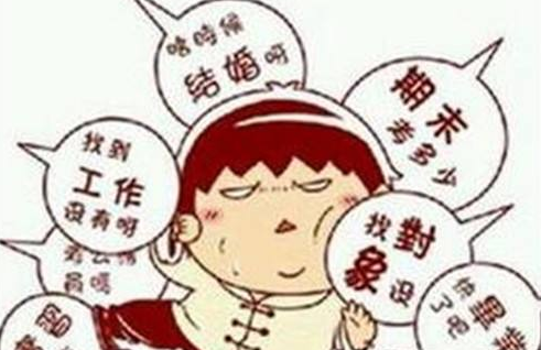 如何給七大姑八大姨解釋軟件測(cè)試工作