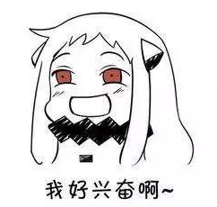 軟件測(cè)試工程師容易找到女朋友嗎？