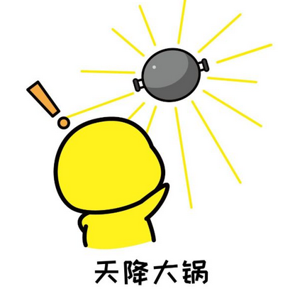 成為軟件測試大牛就只需要多做這一步