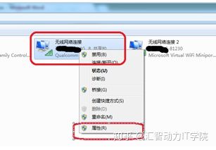 匯智動(dòng)力—如何利用LoadRunner 11生成手機(jī)app腳本？