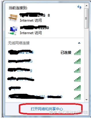 匯智動(dòng)力—如何利用LoadRunner 11生成手機(jī)app腳本？