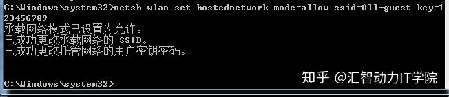 匯智動(dòng)力—如何利用LoadRunner 11生成手機(jī)app腳本？