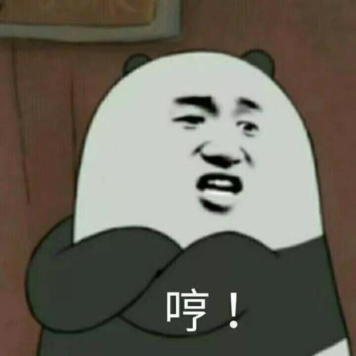 燙燙燙燙燙燙！