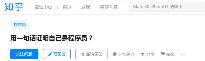 燙燙燙燙燙燙！