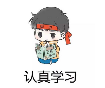 軟件測(cè)試好學(xué)嗎？