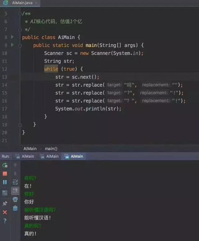 PHP語言，Phython
