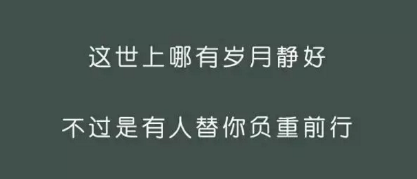 編程需要備份，那么人生呢？