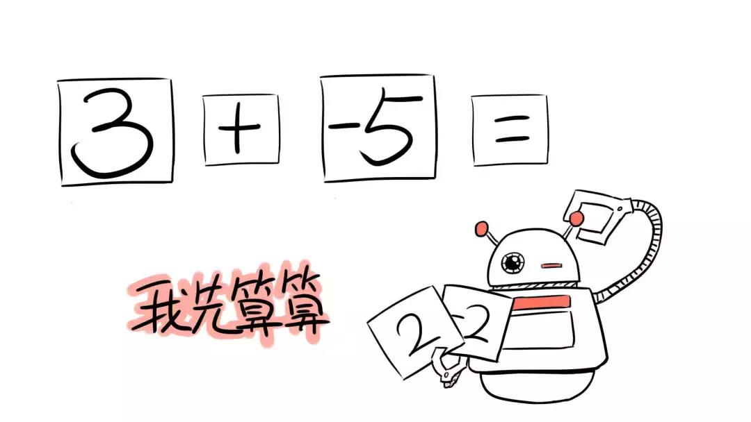 程序員上下50年