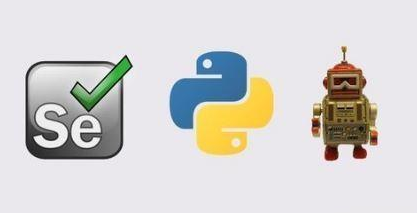 做自動(dòng)化測試學(xué)什么語言好呢？