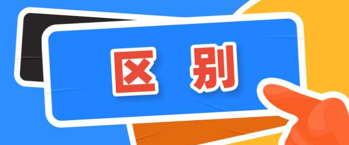 軟件測試中手動測試和自動化測試那個重要？