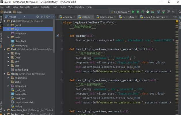 不學(xué)C語(yǔ)言直接零基礎(chǔ)學(xué)Python怎么樣？