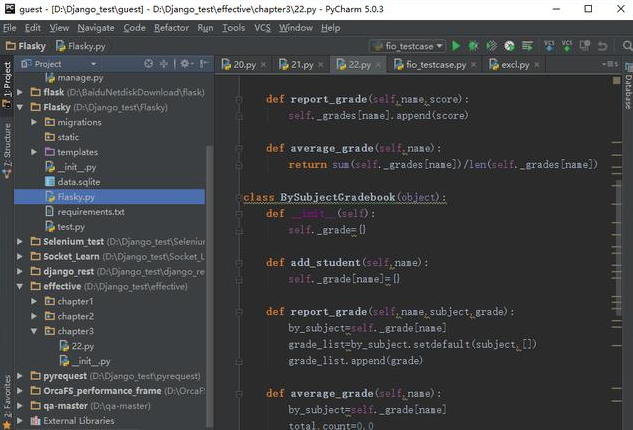 python開發(fā)環(huán)境