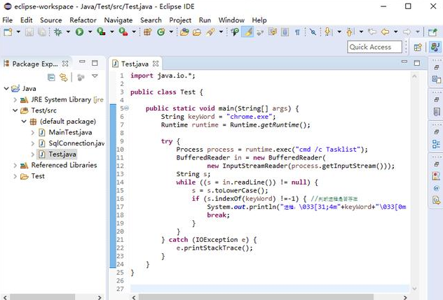 java開發(fā),IDE開發(fā)工具