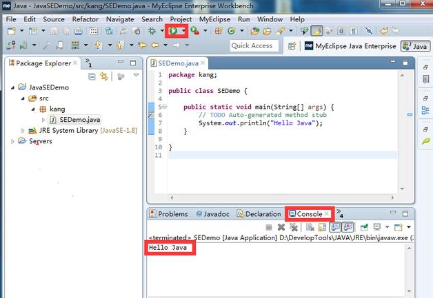 java開發(fā),IDE開發(fā)工具
