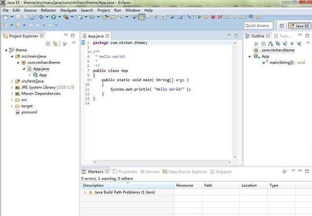 java軟件開發(fā)