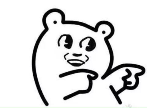 軟件測試到底是個(gè)啥？