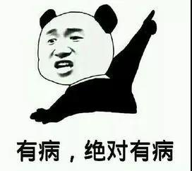 軟件測試到底是個(gè)啥？